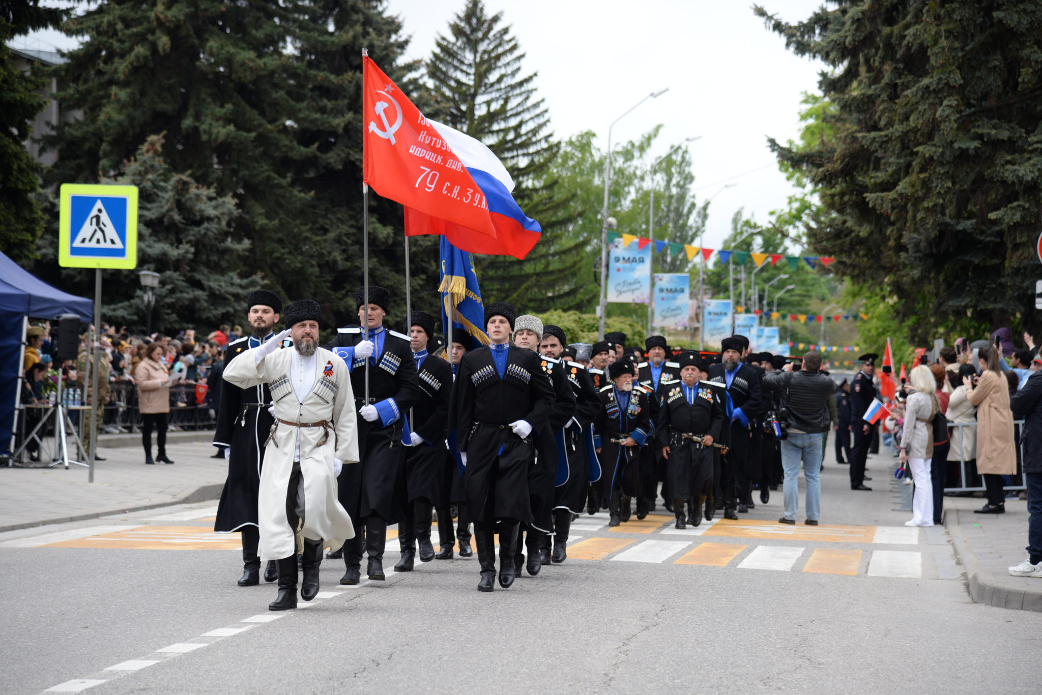 горячеводская площадь